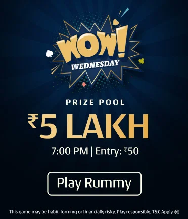 india lottery app